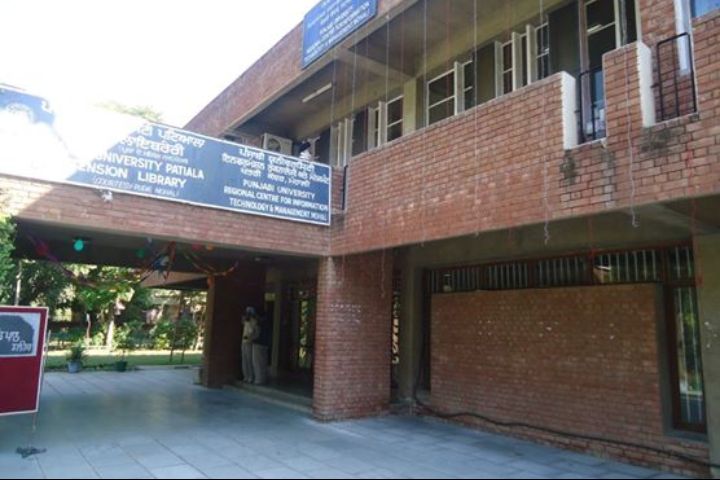 https://cache.careers360.mobi/media/colleges/social-media/media-gallery/6047/2021/10/5/Campus View of Punjabi University Regional Centre for Information Technology and Management Mohali_Campus-View.jpg